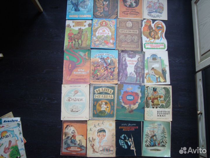 Книжки деткам