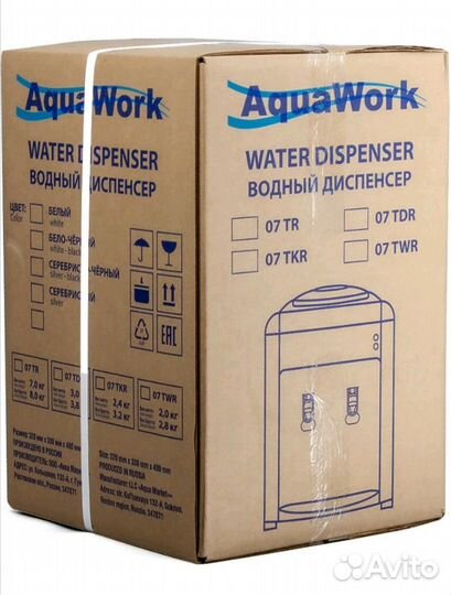 Кулер Aqua Work новый