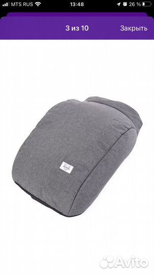 Накидка чехол на ножки в коляску