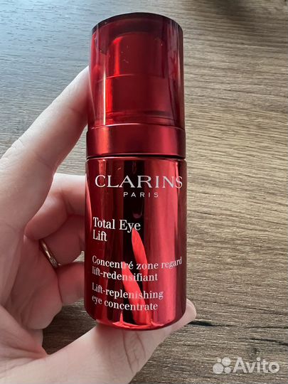 Clarins total eye lift 15 мл