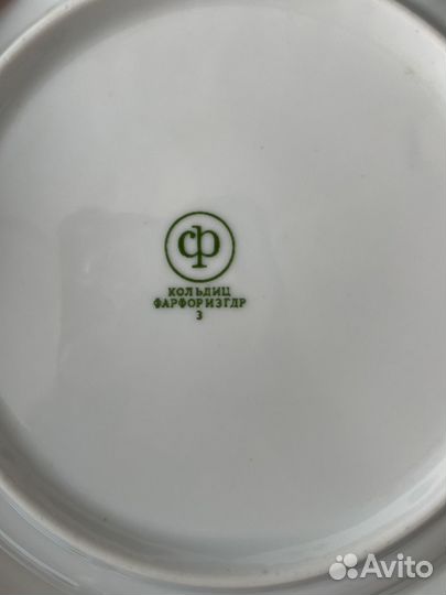 Тарелки Кольдиц фарфор ГДР