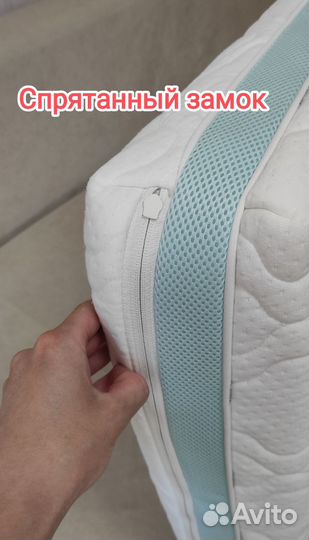 Матрас детский ортопедический 120*60 б/у