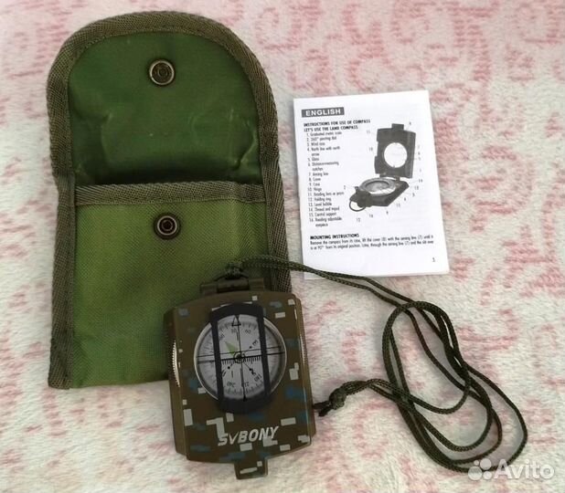 Компас туристический жидкостный в армейском стиле
