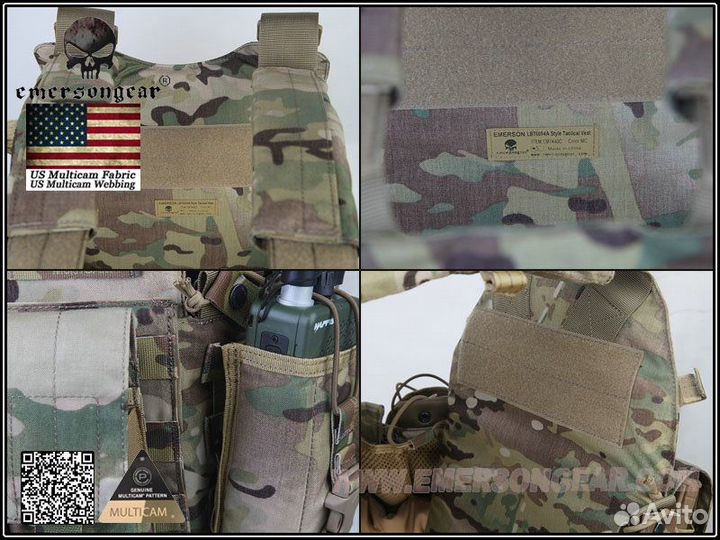 Бронежилет Плитник EmersonGear LBT6094A