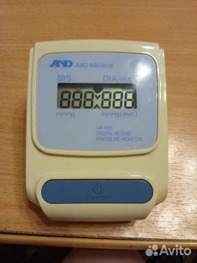 Регистратор