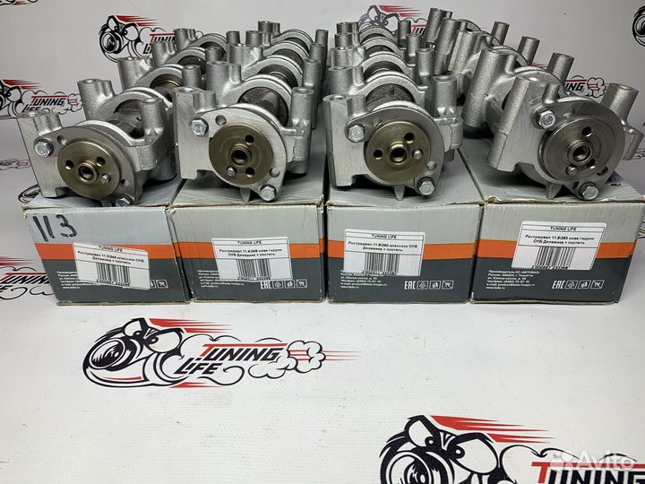 Распредвалы Окб Динамика ваз Нива Классика