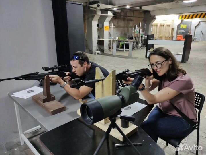 Свидание в тире