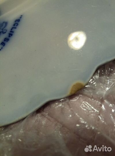 Тарелка антикварная 