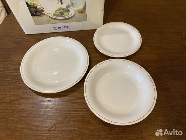 Набор тарелок Zepter