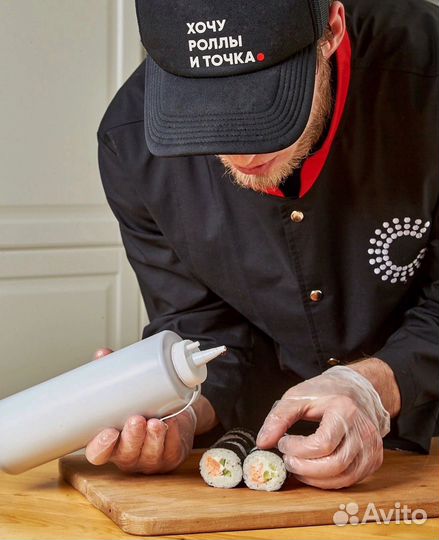 Вакансия повар