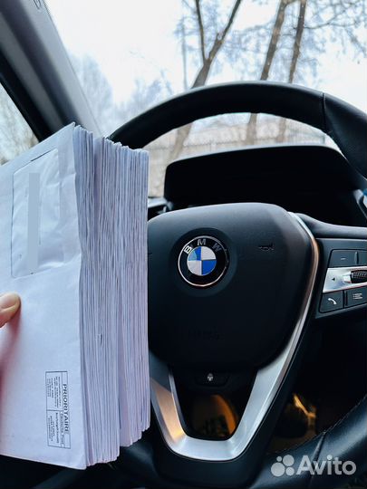 Зарубежная карта visa пластиковая