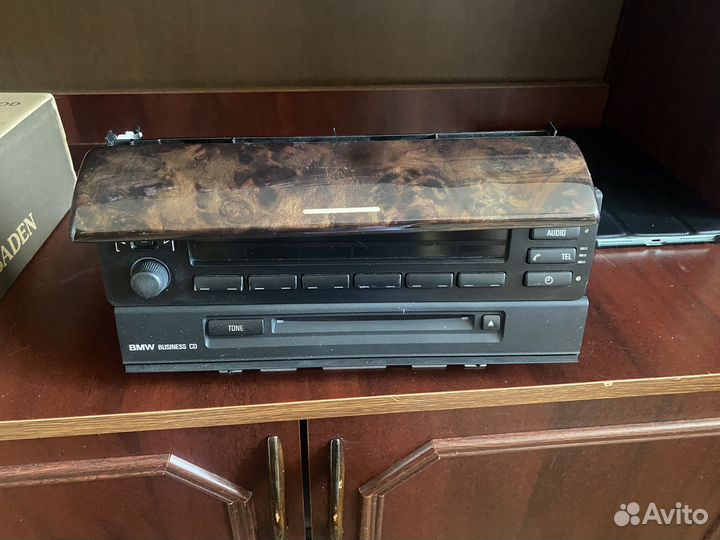 Bavaria bussiness cd