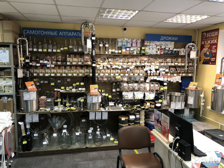 Спиртовые дрожжи bragman 48 Universal