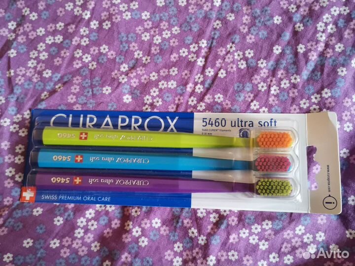 Curaprox набор зубных щеток
