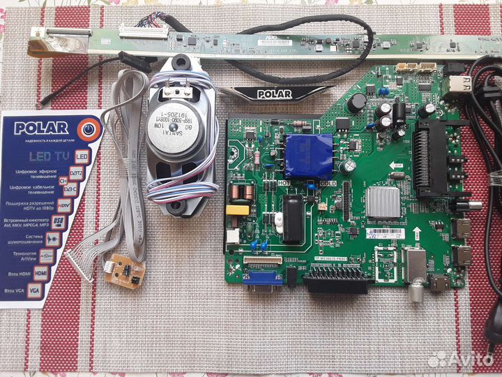 Плата и комплектующие от телевизора polar