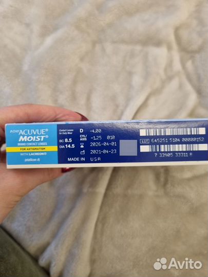 Линзы 1-day Acuvue moist for astigmatism