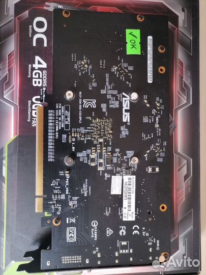 Видеокарта asus gtx 1050 ti 4gb