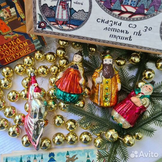 Елочные игрушки СССР сказка о золотом петушке