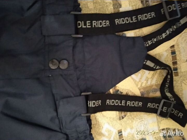 Брюки горнолыжные