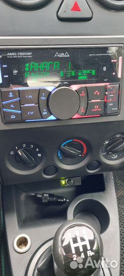 Автомагнитола 2din