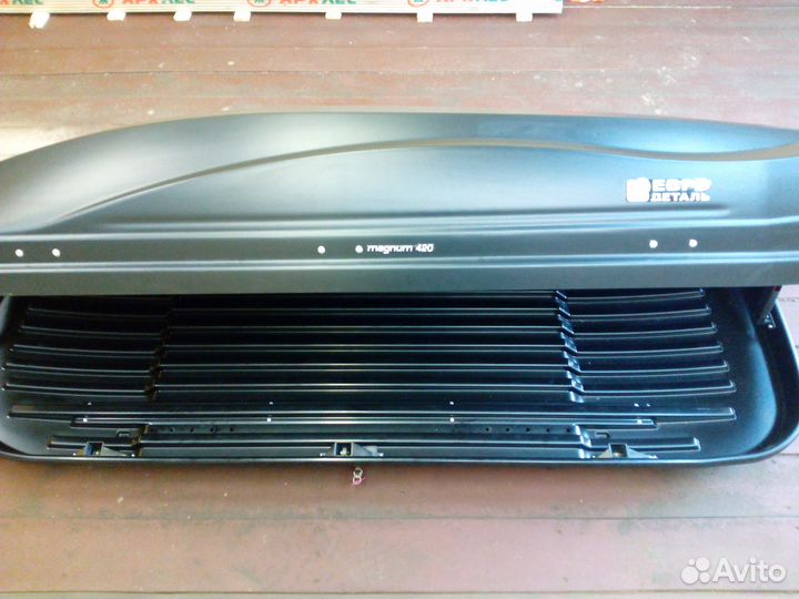 Аренда автобокса