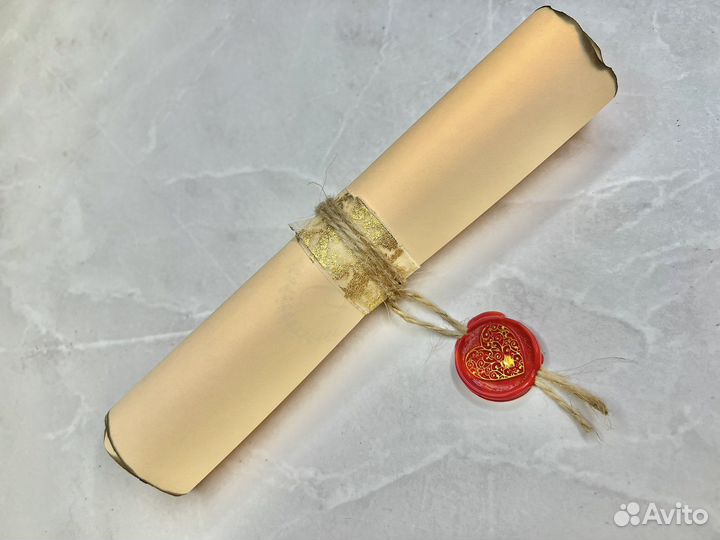 Романтические рукописные послания