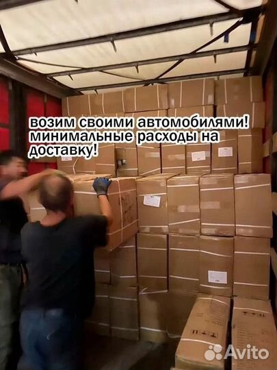 Новый Горный велосипед Mds