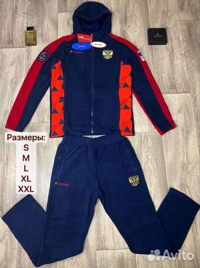 Спортивный костюм