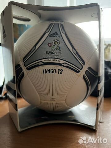 Adidas Tango 12 OMB Final оригинал