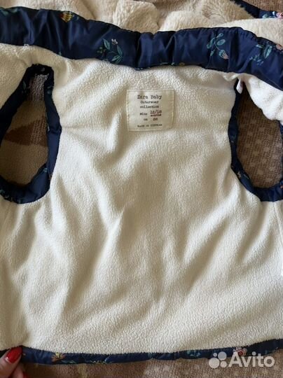 Жилетка для девочки 86 zara
