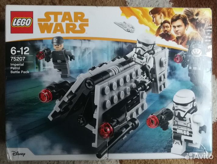 Lego Star Wars Боевой набор Имперского патруля