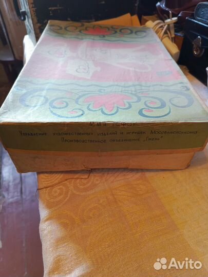 Столовый сервиз СССР