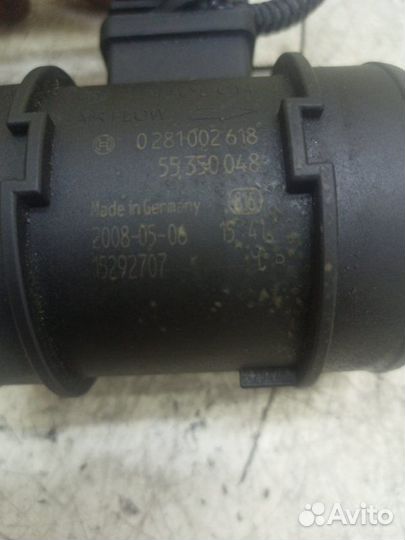 Дмрв Opel Astra H Z17DTH 2008