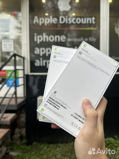 iPhone 15 Pro Max, 256 ГБ