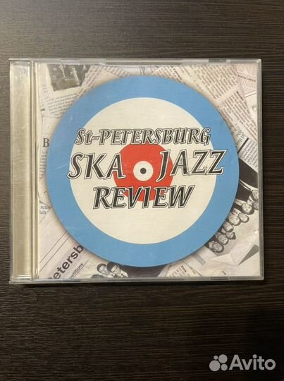Saint-petersburg ska-jazz review