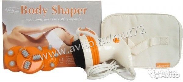 Массажер Для Тела