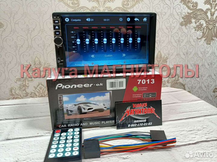 Магнитола новая сенсорная 2din