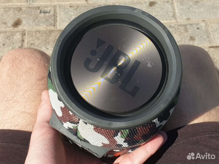 JBL Extreme