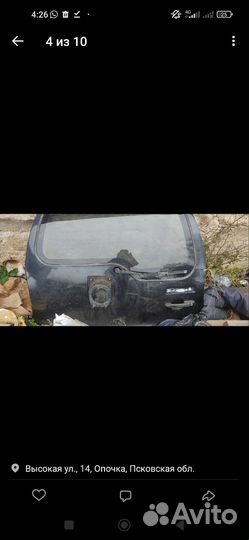 Запчясти на Шевроле nivaв хорошем состоянии