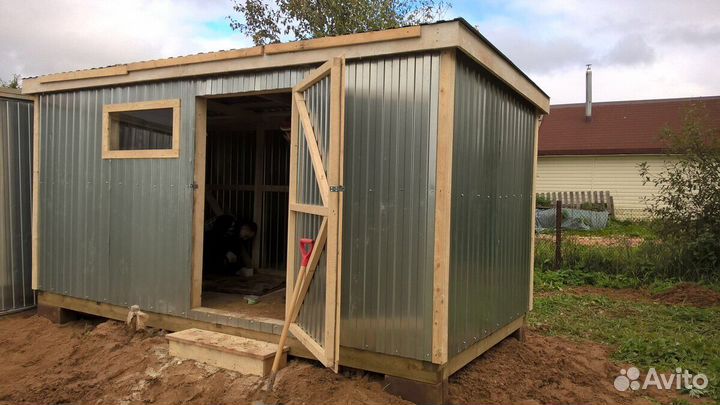 Бригада строителей