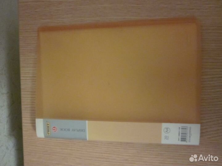 Папки с файлами