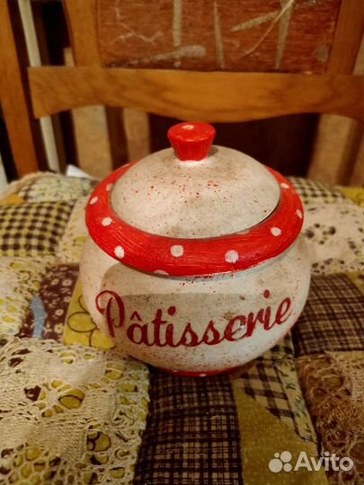 Бидон алюминиевый и прочее