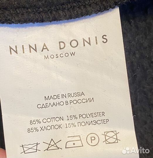 Трикотажное платье макси Nina Donis S