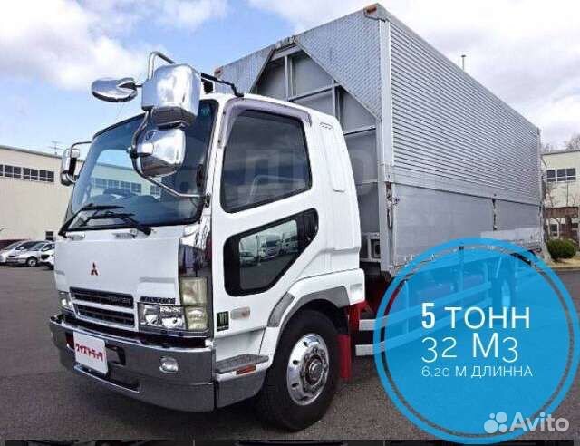 Грузоперевозки 1.5т, 3т, 5т, 10т