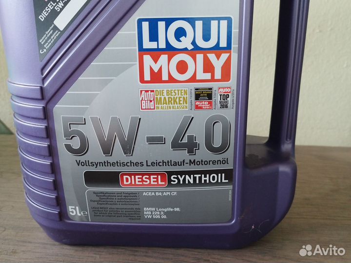 Моторное масло liquimoly Diesel Synthoil 5W40 синт