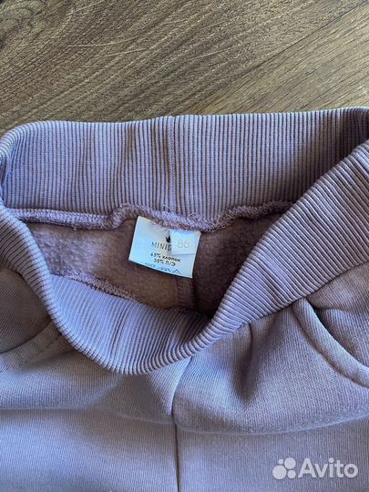 Костюм минидино