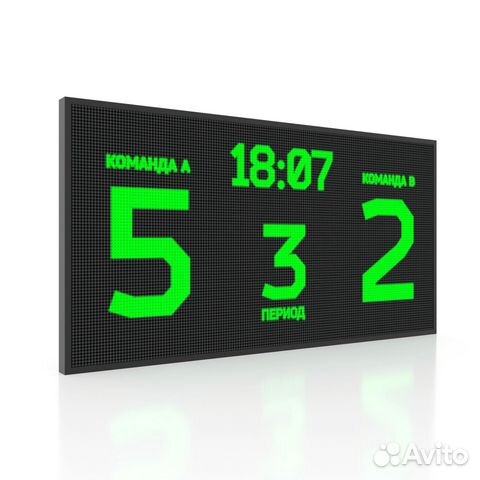 Бегущая строка