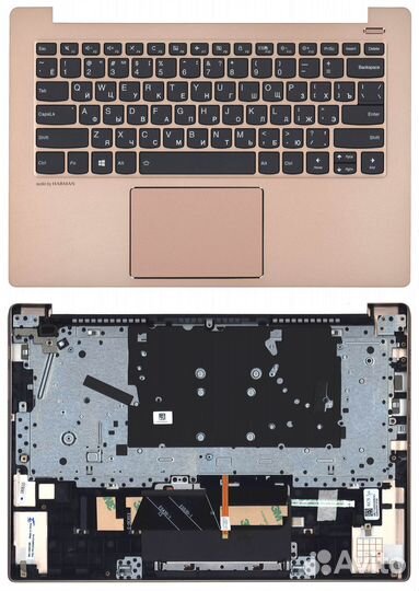 Топкейс для Lenovo 530S-14