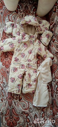 Комбинезоны