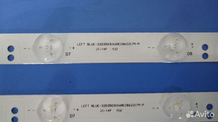 0087 Светодиоды подсветка для Dexp 32 F32C7000B